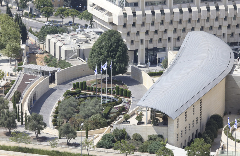 AERIAL VIEW of the Foreign Ministry in Jerusalem, August 3, 2021 (credit: MARC ISRAEL SELLEM)