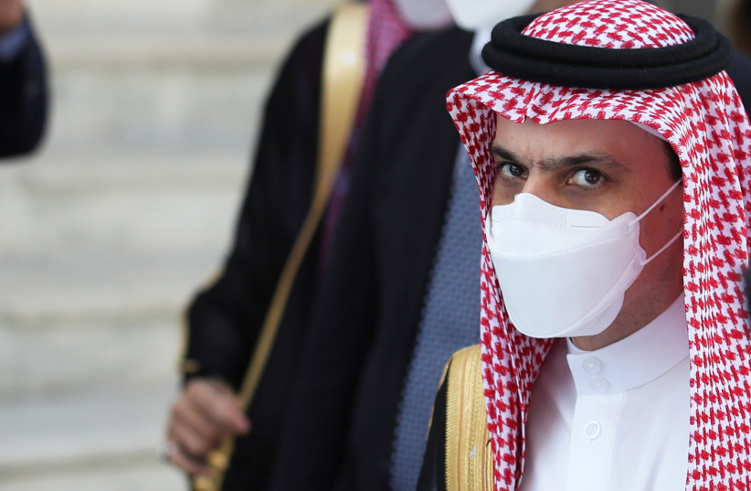 Saudi Arabia's Foreign Minister Faisal bin Farhan Al-Saud arrives to attend the G20 meeting of foreign and development ministers in Matera, Italy, June 29, 2021. (photo credit: REUTERS/YARA NARDI)