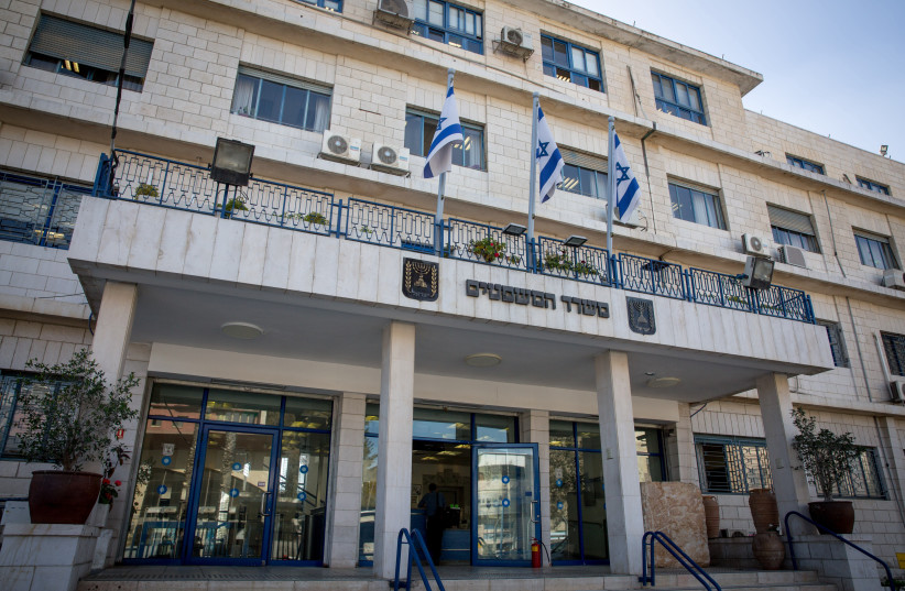 View of Israel's Justice Ministry, containing the Attorney-General's Office, in Jerusalem on March 20, 2018. (photo credit: MIRIAM ALSTER/FLASH90)