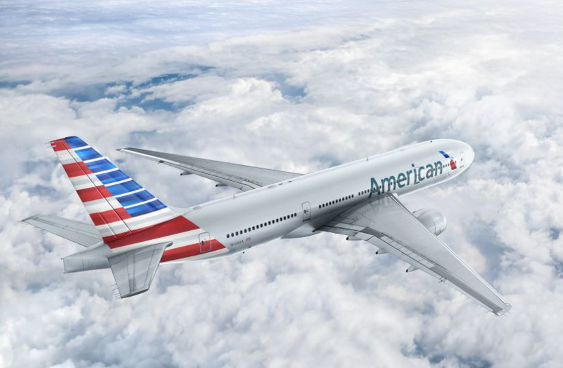  American Airlines (photo credit: Courtesy)