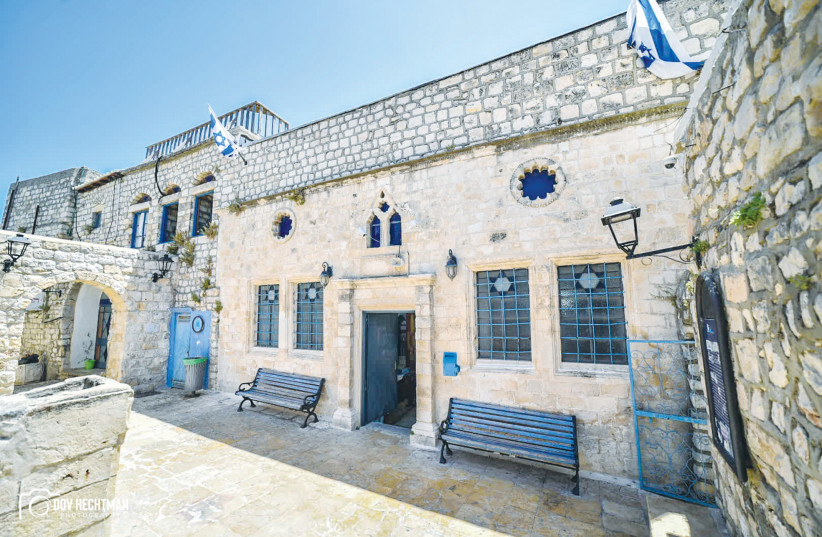  The exterior of the Ashkenazi Ha’Ari Synagogue in Safed, where the custom of ‘kabbalat Shabbat’ began.  (photo credit: DOV HECHTMAN/SAFED MUNICIPALITY)