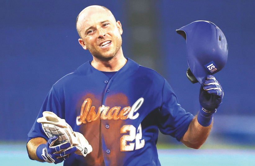All the Jewish MLB players to watch in 2023 - Vimarsana News