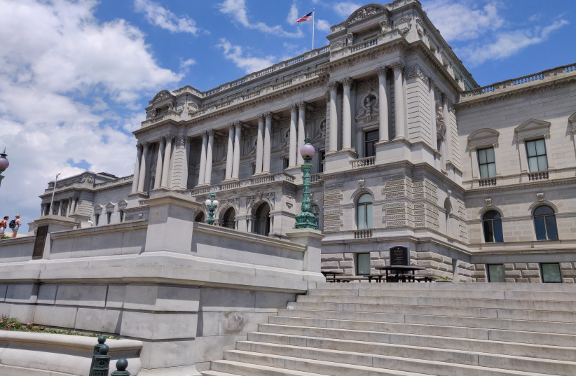  United States Library of Congress (photo credit: Wikimedia Commons)