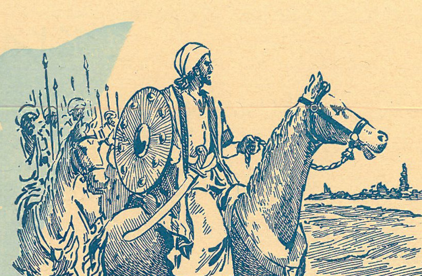  A drawing of General Khalid ibn al-Walid heading the Muslim Army during the Battle of Yarmuk. (credit: Wikimedia Commons)