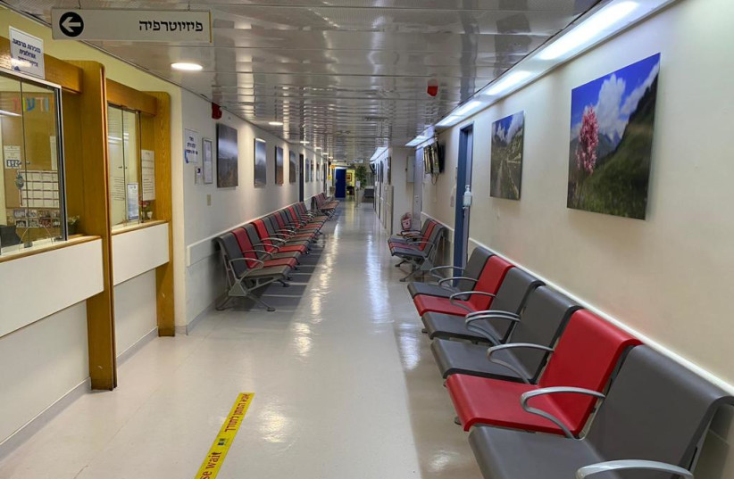 Hadassah-University Medical Center, in Jerusalem’s Ein Kerem (credit: Courtesy)