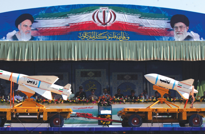  Israël travaille de manière coordonnée pour contrer l'Iran (Crédit photo : REUTERS)