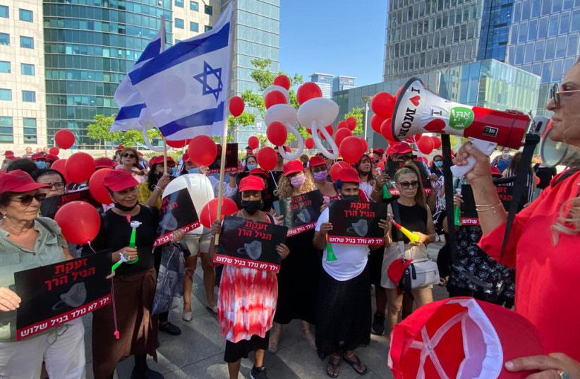  The daycare workers protest in Tel Aviv on Monday, August 30. (credit: AVSHALOM SASSONI/MAARIV)