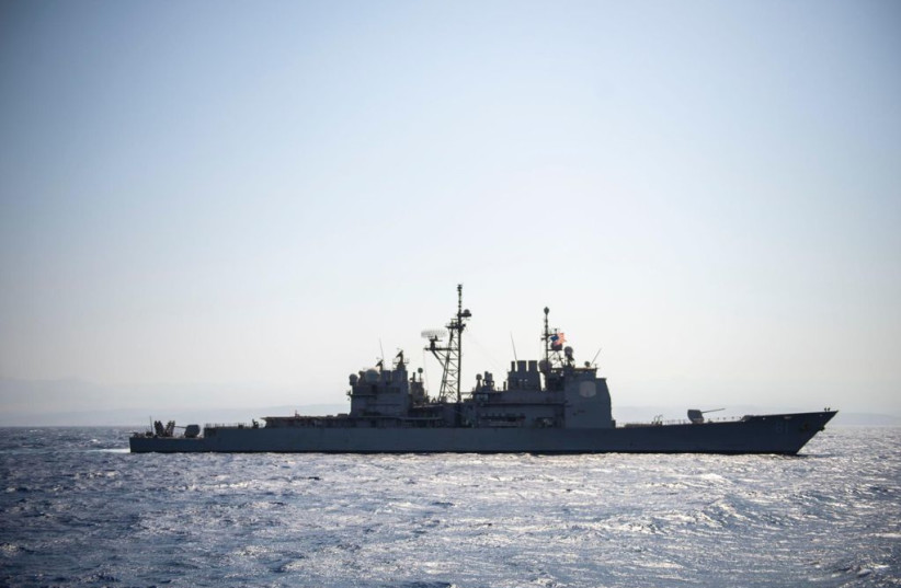 US Navy 5th fleet ship. (credit: IDF SPOKESPERSON'S UNIT)