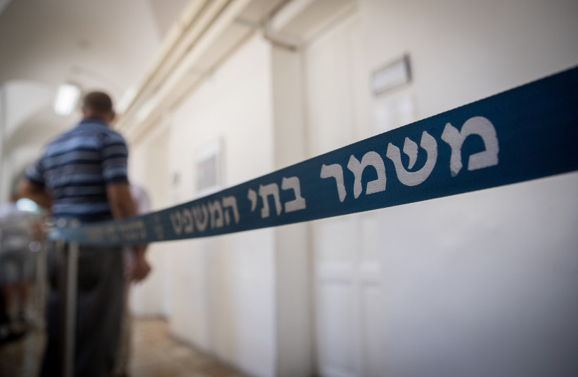  View of the Magistrate's Court in Jerusalem on August 15, 2018. (credit: YONATAN SINDEL/FLASH90)