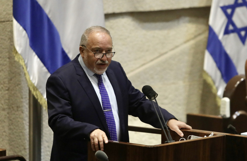  Avigdor Liberman at the Knesset meeting September 2, 2021 (photo credit: MARC ISRAEL SELLEM)