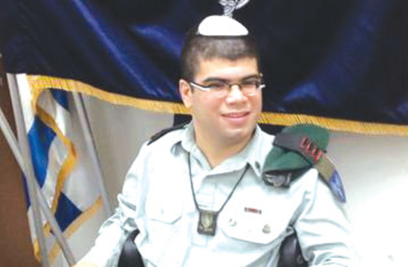 Capt. Yehonatan Cohen (credit: IDF)