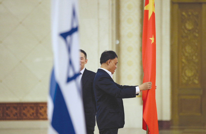  China and Israel - Friends or foes? (credit: REUTERS)
