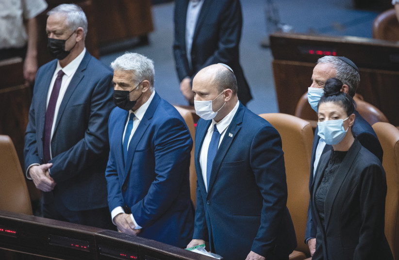 THE LEADERS of the coalition in the Knesset last month.  (credit: YONATAN SINDEL/FLASH90)