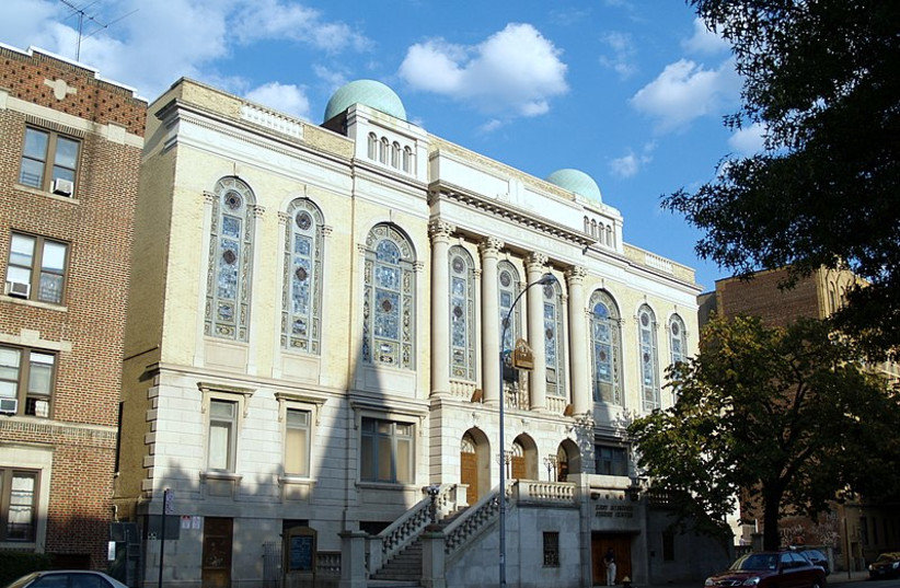  East Midwood Jewish Center in Brooklyn, New York. (photo credit: Wikimedia Commons)