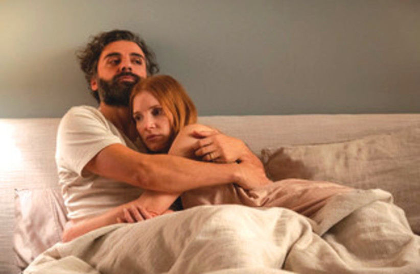  OSCAR ISAAC and Jessica Chastain in ‘Scenes From a Marriage.’ (credit: Jojo Whilden/HBO)