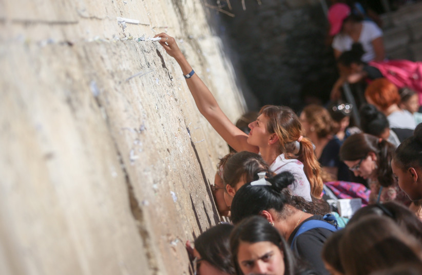  Women at the Western Wall. (photo credit: MARC ISRAEL SELLEM/THE JERUSALEM POST)