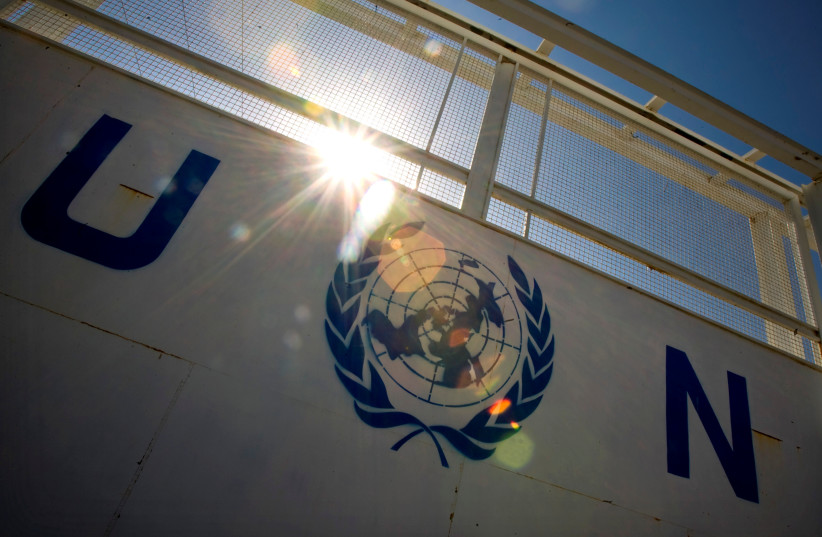  A view of an entrance of the United Nations multi-agency compound near Herat November 5, 2009. (photo credit: REUTERS/MORTEZA NIKOUBAZL)