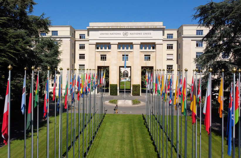  The European headquarters of the United Nations is pictured in Geneva, Switzerland, September 2, 2021. (credit: REUTERS/DENIS BALIBOUSE)