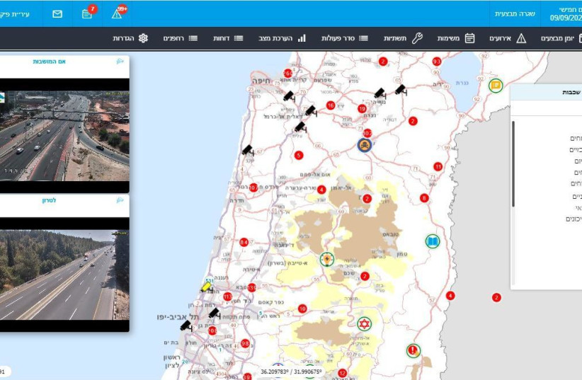  IDF Home Front Command Shaul nationwide geographic database platform designed to allow local authorities to receive real time information in emergency situations. (credit: IDF SPOKESMAN’S UNIT)