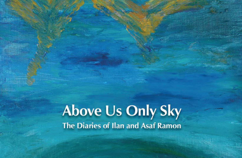 'Above Us Only Sky: The Diaries of Ilan and Asaf Ramon' (credit: Courtesy)
