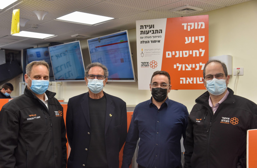  Eli Bir Yaron Markus Shlomo Gur and Dov Maizel (photo credit: Yechiel Gurfein - United Hatzalah)