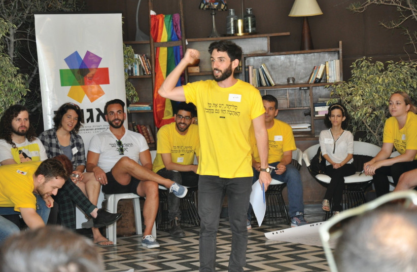  FORMER AGUDA director-general Ohad Hezki. (photo credit: The Aguda/The Association for LGBTQ+ Equality in Israel)