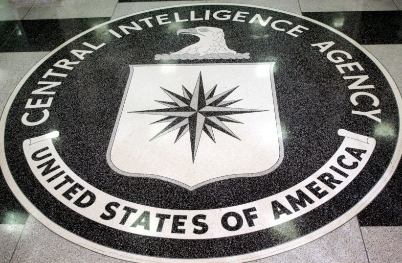  The logo of the US Central Intelligence Agency (CIA) is shown in the lobby of the CIA headquarters in Langley, Virginia March 3, 2005. (credit: REUTERS/JASON REED)