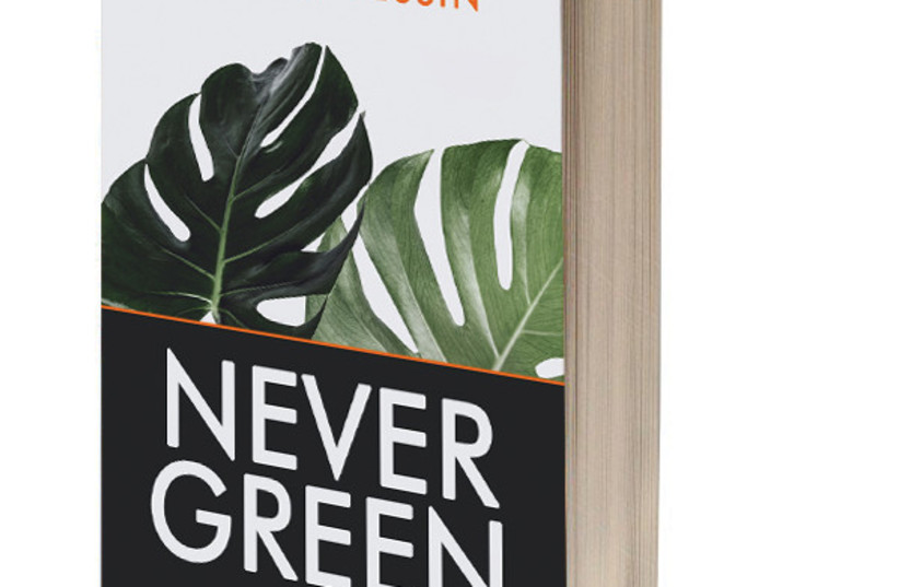  NEVERGREEN by Andrew Pessin. (photo credit: Courtesy)