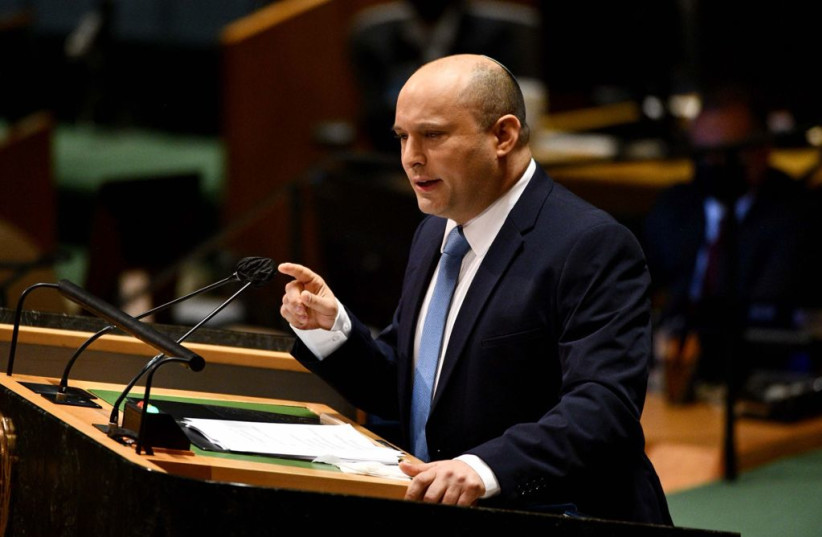  Naftali Bennett at the UN General Assembly, September 27, 2021 (credit: AVI OHAYON - GPO)