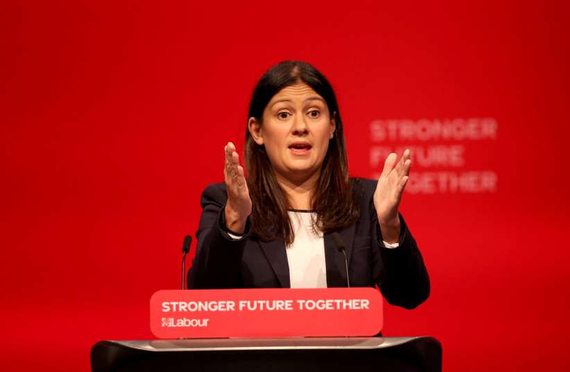  Shadow Foreign Secretary Lisa Nandy speaks during Britain's Labour Party annual conference, in Brighton, Britain, September 27, 2021. (credit: REUTERS/HANNAH MCKAY)