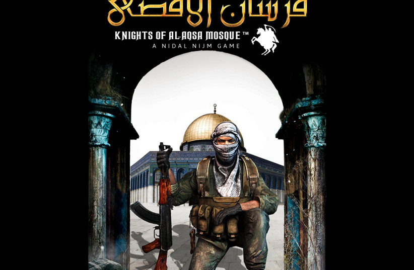 Cover art for the upcoming video game 'Fursan Al-Aqsa: Knights of Al-Aqsa Mosque.' (photo credit: Nidal Nijm Games)