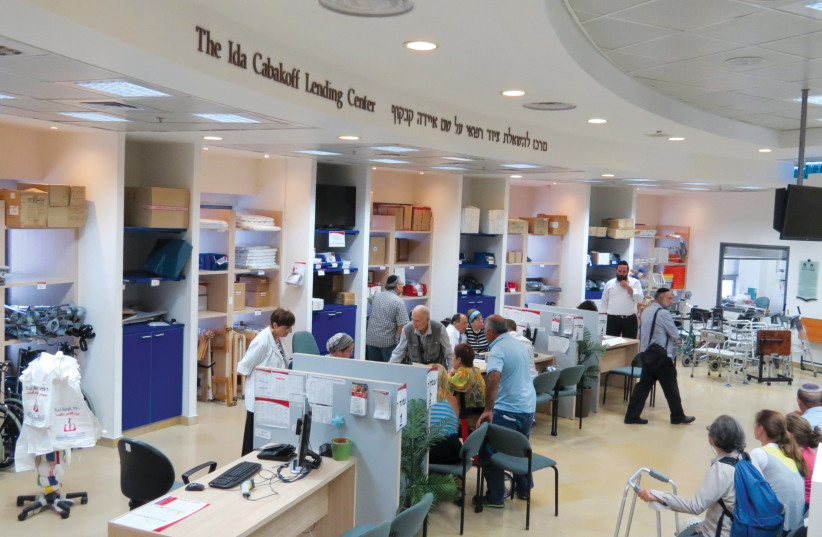  The medical equipment lending center at Yad Sarah House, Jerusalem (photo credit: COURTESY YAD SARAH)
