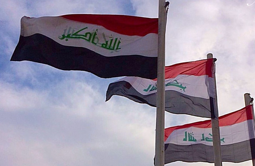  Iraq flag (illustrative). (credit: Wikimedia Commons)