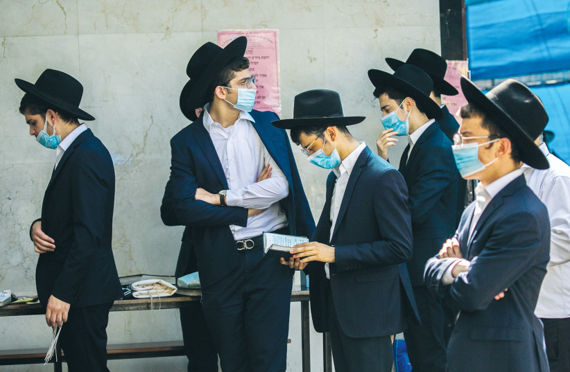 Haredi young men. (credit: YOSSI ALONI/FLASH90)