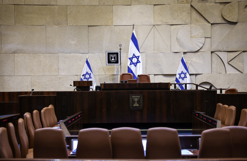  An empty Knesset plenum on October 4, 2021. (photo credit: NOAM MOSKOVICH)