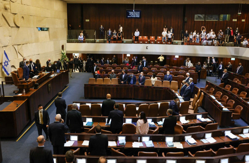 The Knesset plenum on October 4, 2021. (photo credit: NOAM MOSKOVICH)