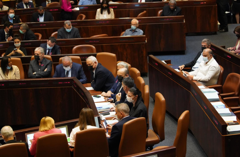 Ministers in the Knesset plenum on October 4, 2021. (credit: DANNY SHEMTOV/KNESSET SPOKESPERSON'S OFFICE)