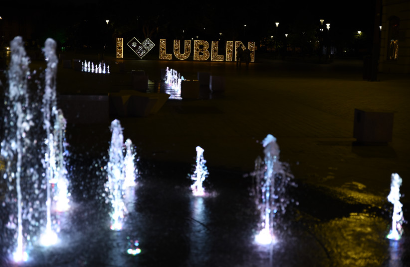  Lublin (photo credit: Courtesy)