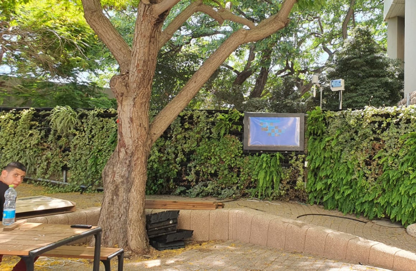  The Matanel Garden (photo credit: TEL AVIV UNIVERSITY)