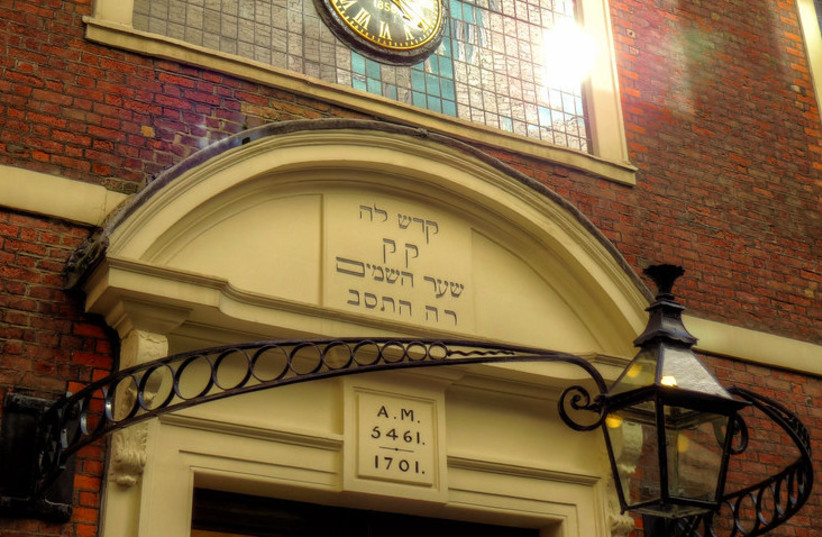  Bevis Marks Synagogue, London (photo credit: FLICKR)