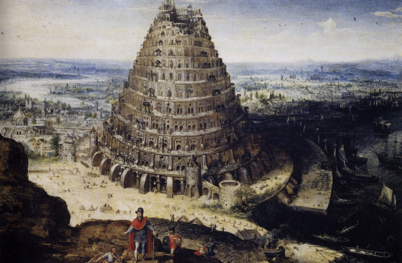  Tower of Babel, by Lucas van Valckenborch, 1594, Louvre Museum (photo credit: WIKIMEDIA)