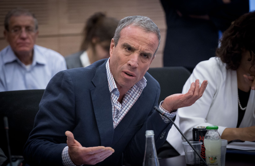  Israeli parliament member Elazar Stern attends a Finance committee meeting regarding compensation for the victims who suffered from the recent days fires, November 28, 2016 (credit: MIRIAM ALSTER/FLASH90)