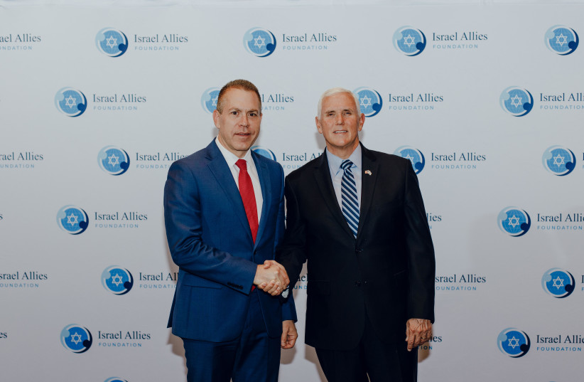  US Ambassador Gilad Erdan and Former Vice President Mike Pence at the Israel Allies Foundation Gala Awards Dinner  (photo credit: Courtesy)
