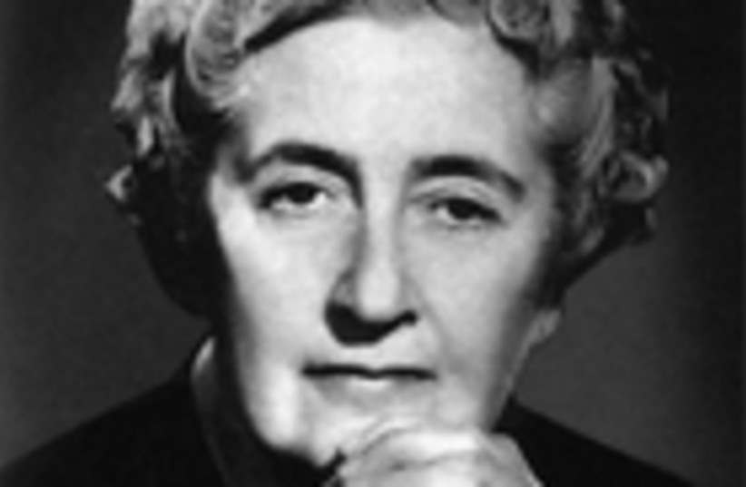  Agatha Christie (credit: Wikimedia Commons)