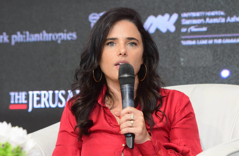  Interior Minister Ayelet Shaked is seen speaking at the Jerusalem Post annual conference at the Museum of Tolerance in Jerusalem, on October 12, 2021. (credit: AVSHALOM SASSONI/MAARIV)