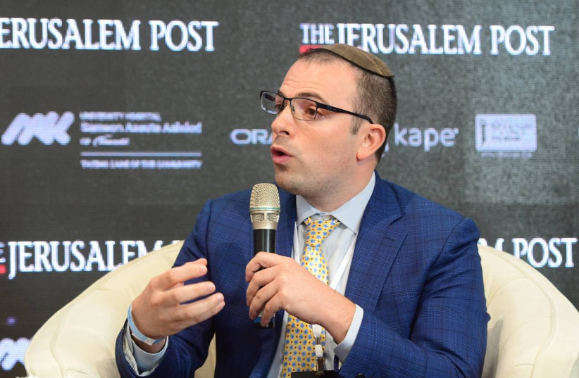  Rabbi Lamm at the Jerusalem Post Conference, October 12, 2021 (credit: AVRAHAM SASSONI)
