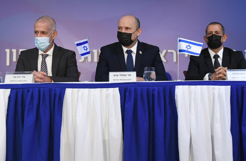   Turover ceremony for incoming Shin Bet chief Ronen Bar, October 13, 2021. (credit: CHAIM ZACH / GPO)