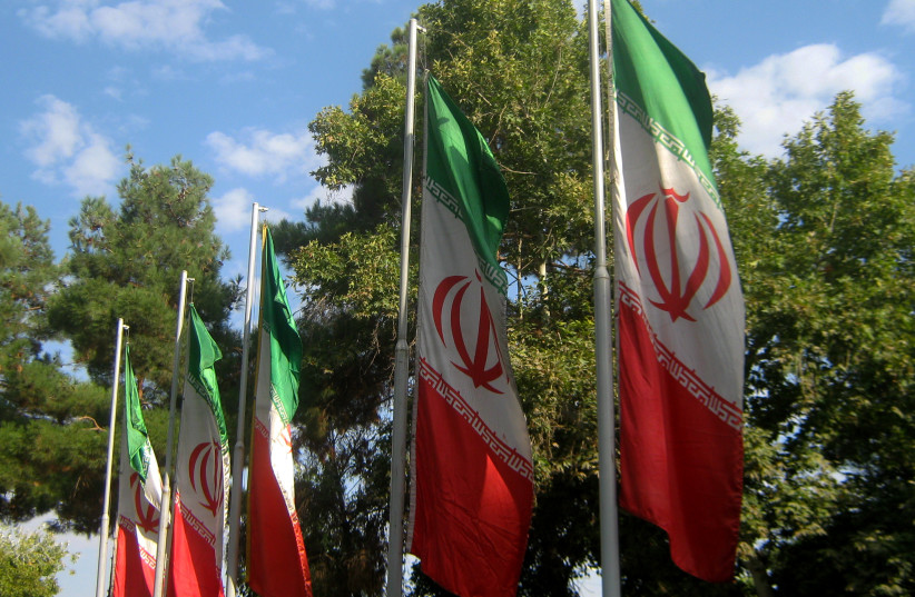  Flag of Iran in the Nishapur Railway Station square (credit: Wikimedia Commons)