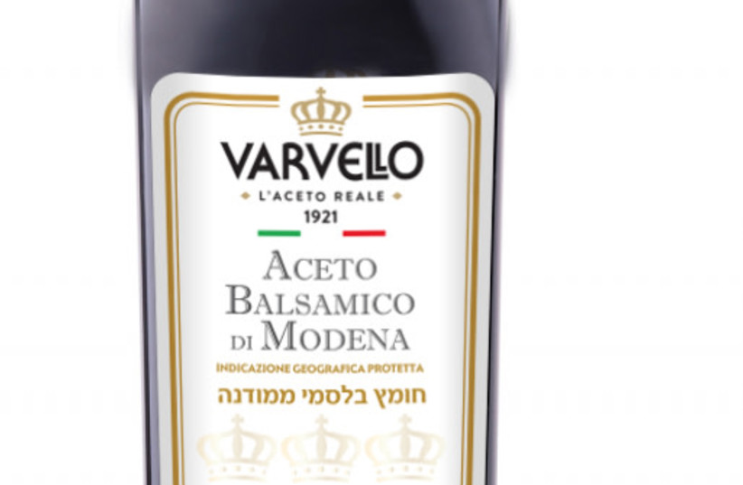  Varvello Gold Line balsamic vinegar brought to Israel by Keshet Teamim (credit: VARVELLO GOLD LINE)