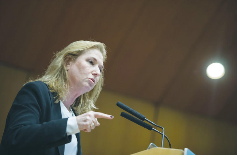  TZIPI LIVNI  – her candidacy smacks of desperation that overlooks the fine crop of dynamic candidates already standing for the Jewish Agency’s top post, especially the women. (photo credit: NOAM REVKIN FENTON/FLASH90)